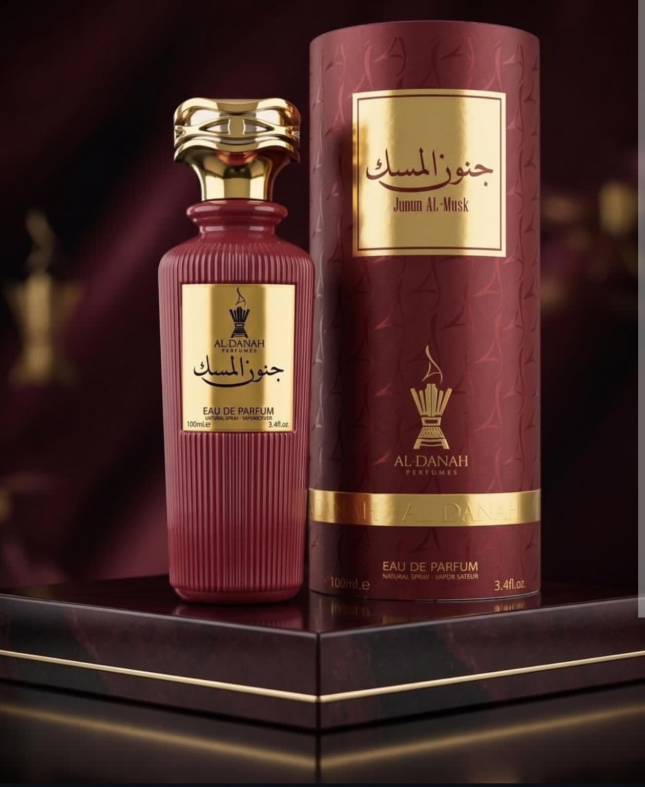 عطر جنون المسك نسائي