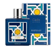 عطر قادش أو دي بارفيوم لكلا الجنسين