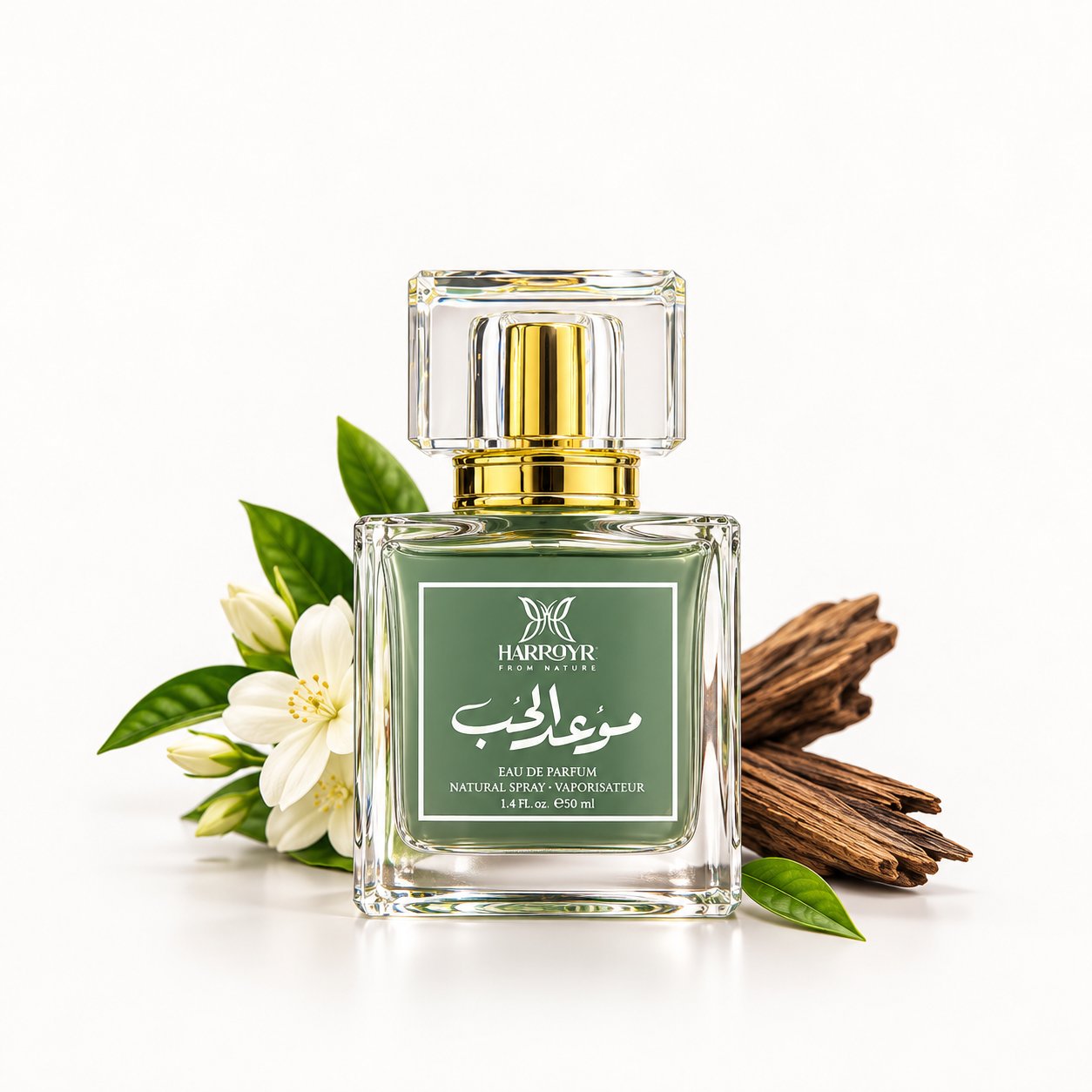 عطر موعد حب