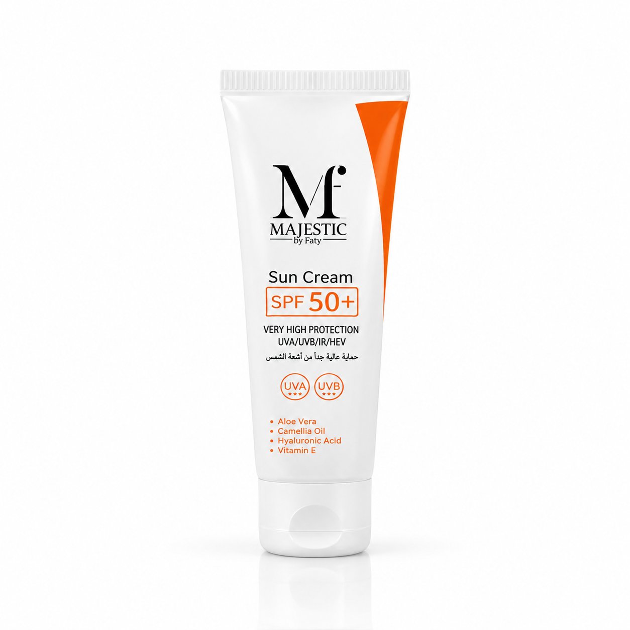 ماجستيك باي فاتي - كريم واقي الشمس حماية عالية جداً SPF 50+