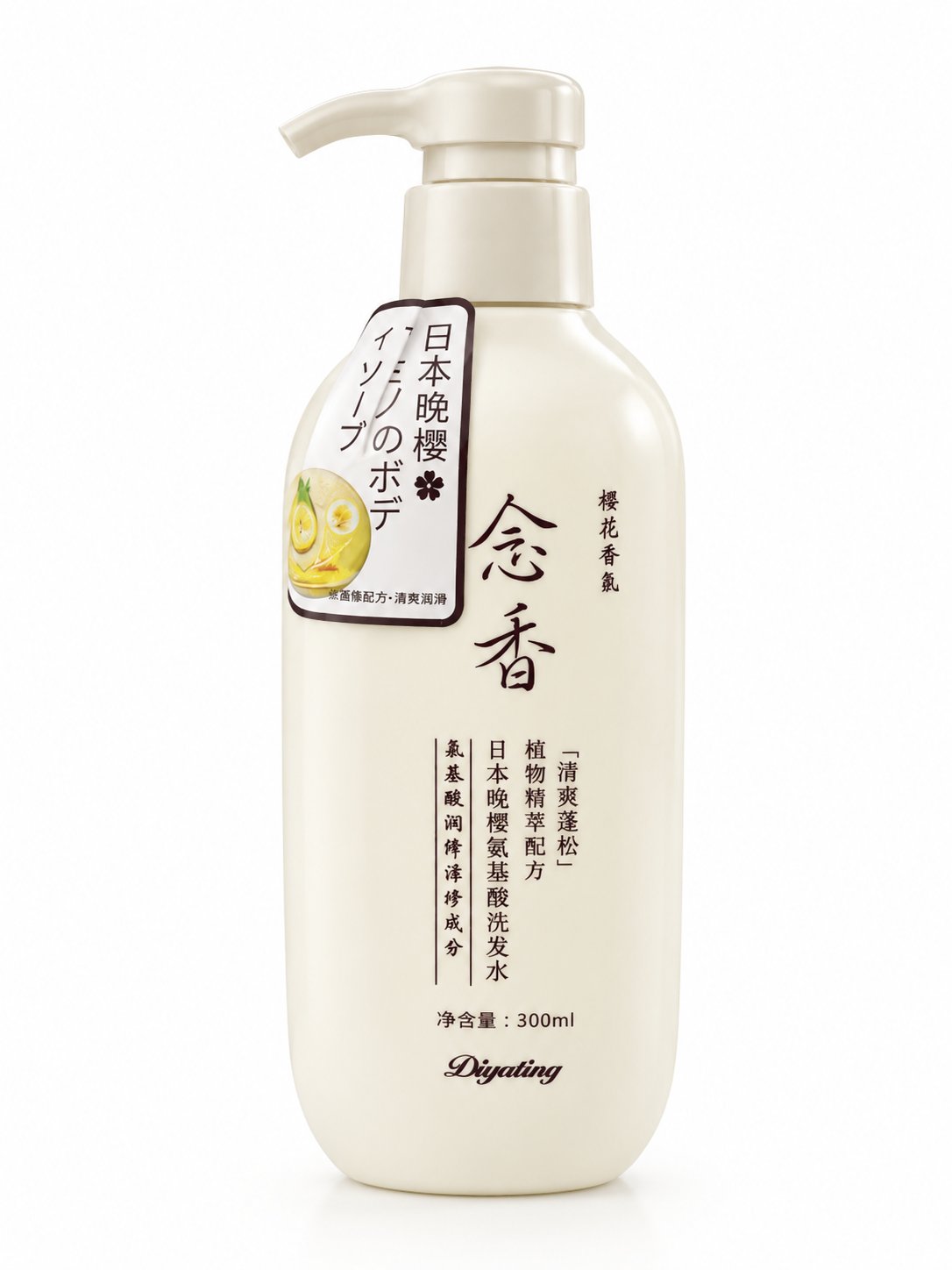 Diyaling  Korean Shampoo