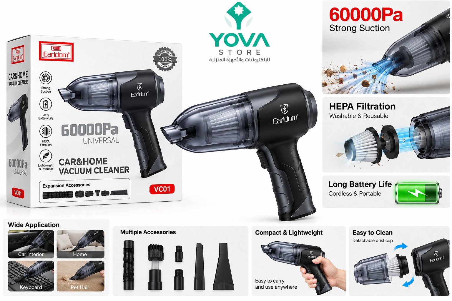 Cordless Car & Home Vacuum Cleaner