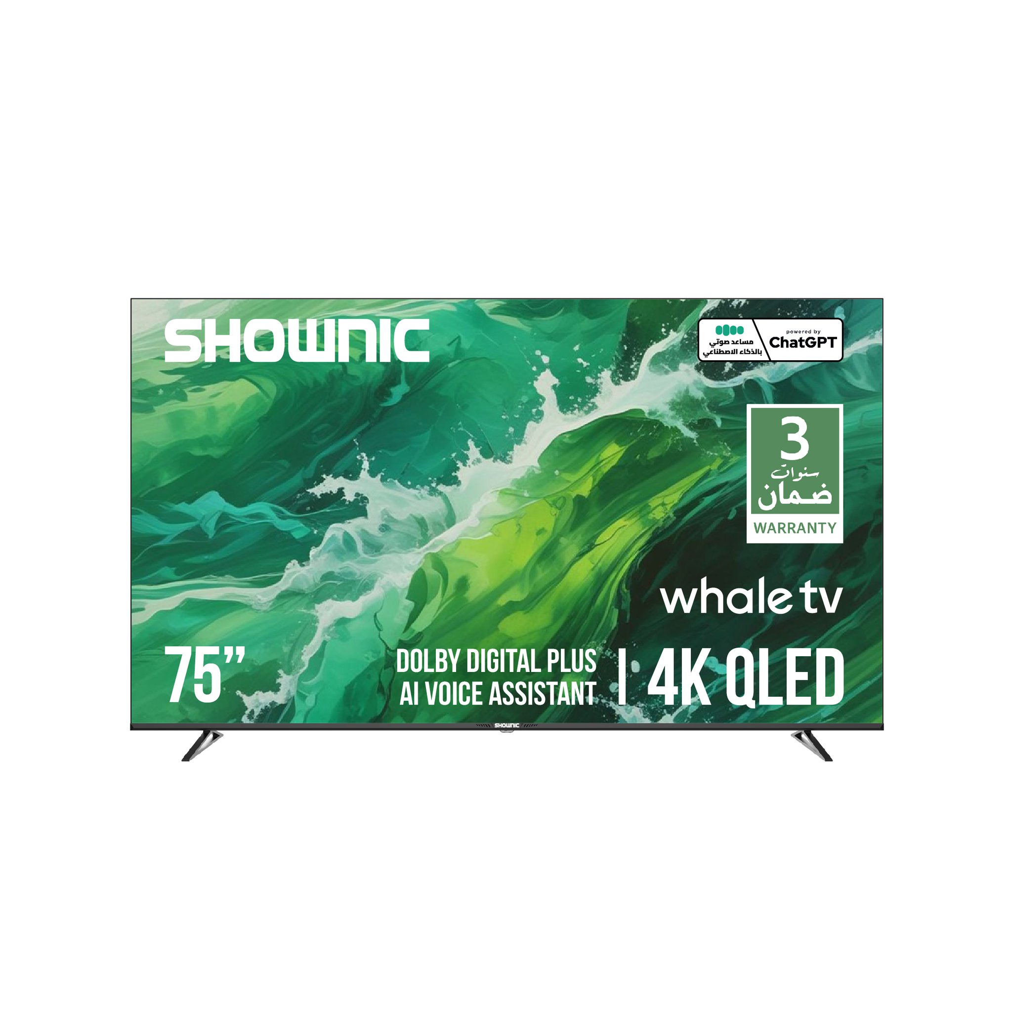 شاشة شونك ”75  4K QLED نظام ويل