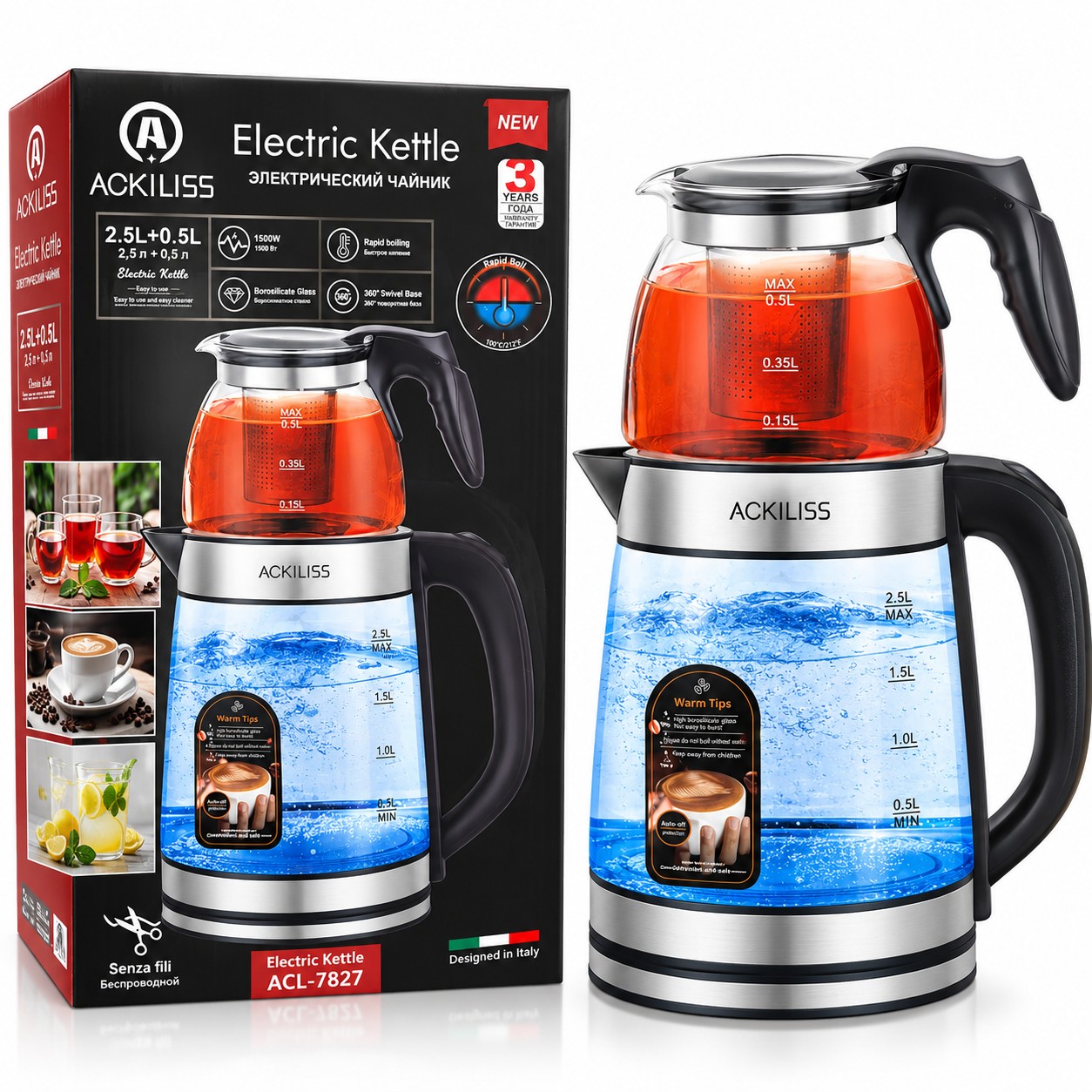ACKILISS ACL-7827 Double Glass Electric Kettle 2.5L + 0.5L, 1500W