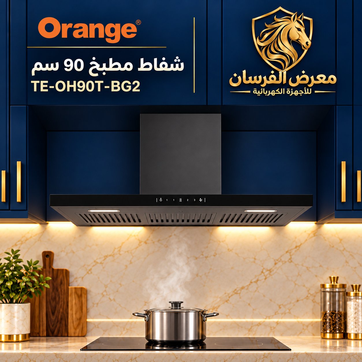 Orange TE-OH90T-BG2 90 cm Cooker Hood