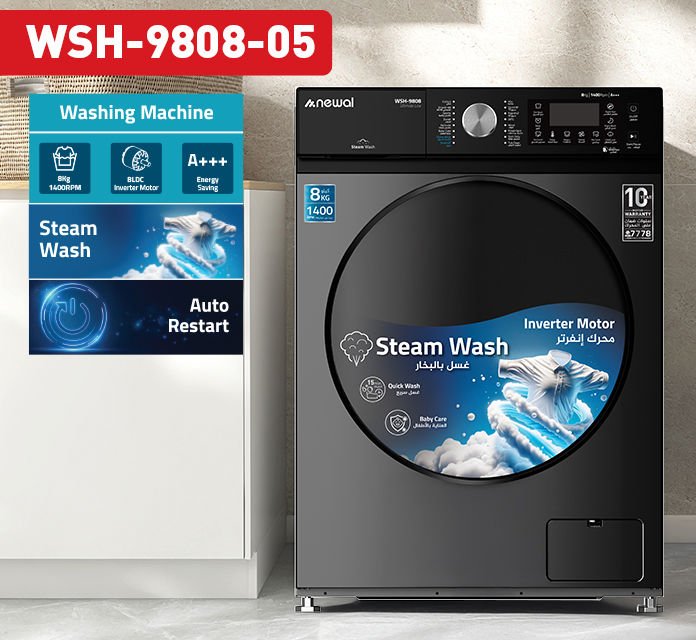 غسالة ملابس أوتوماتيكية WSH-9808/05