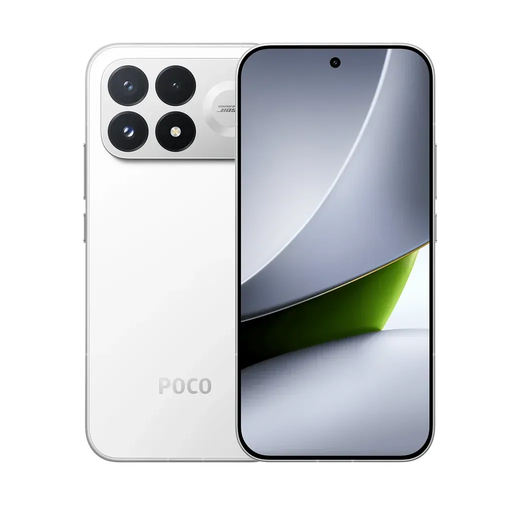 الأبيض (White)