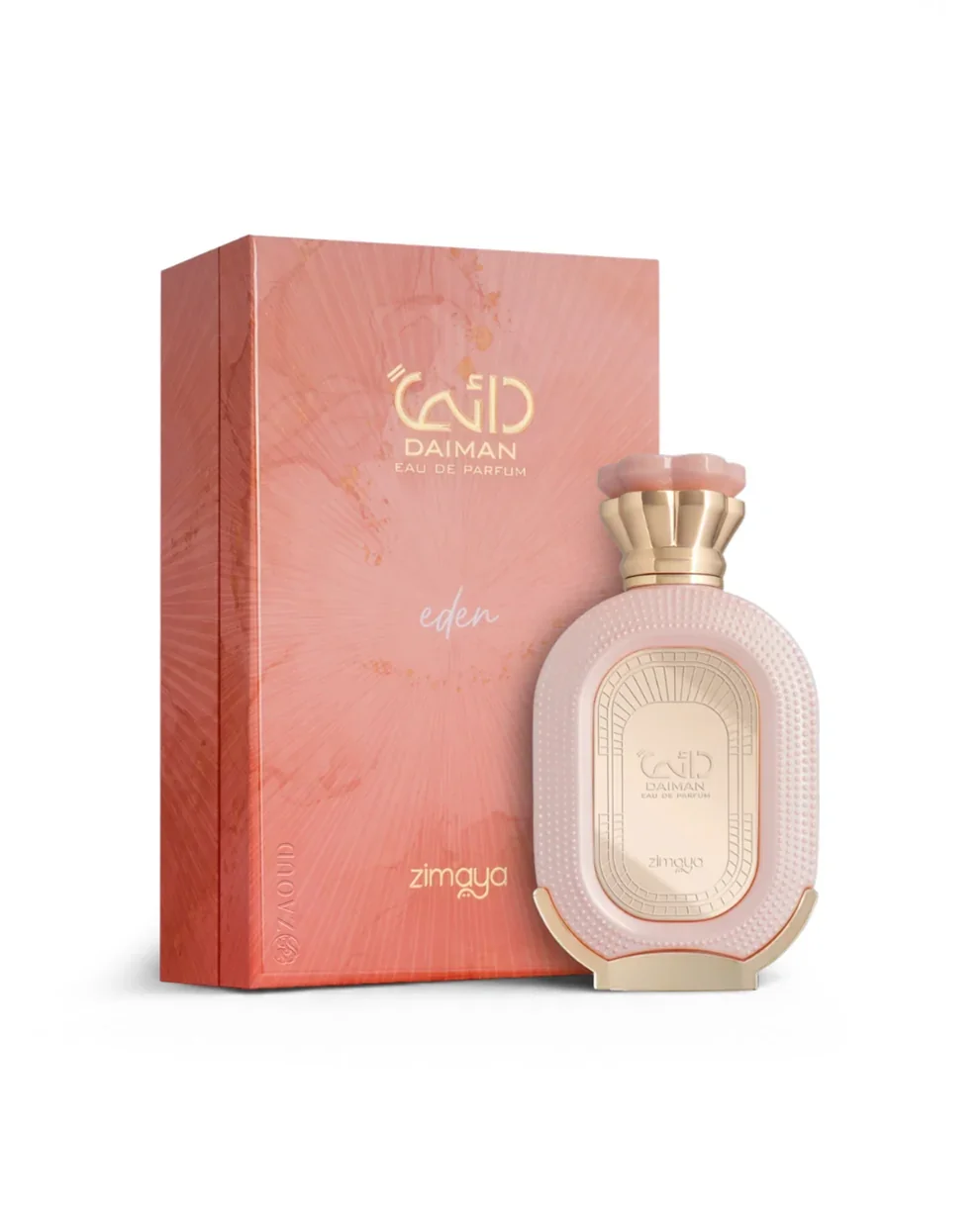 عطر دايمن إيدن للنساء