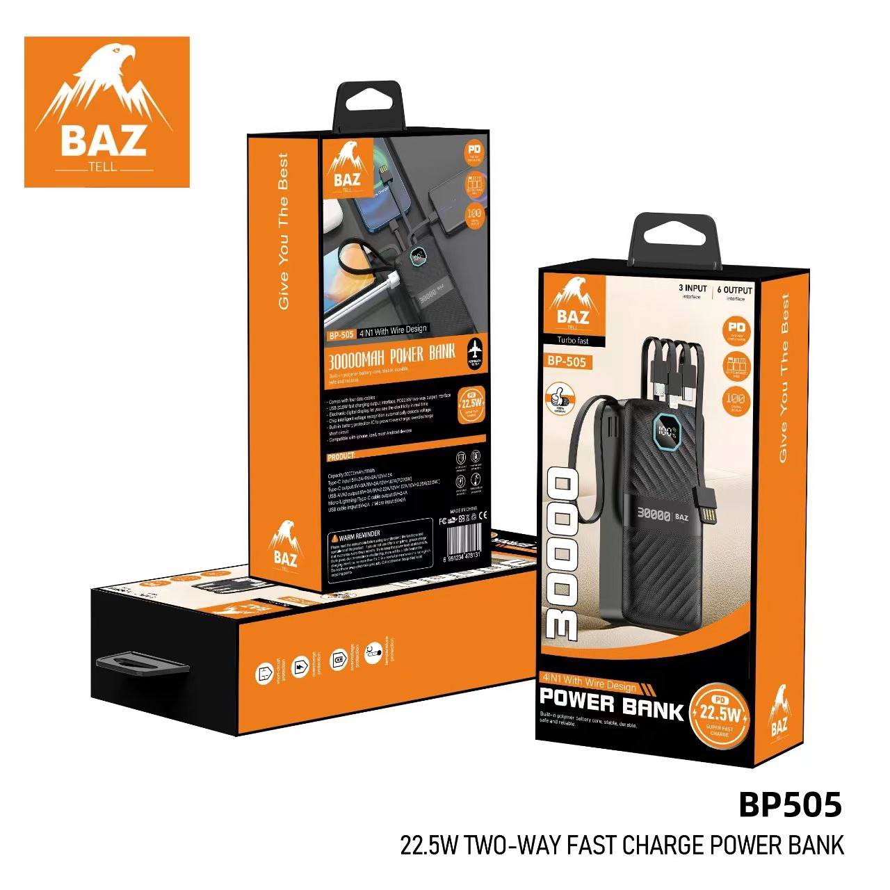 شاحن BAZ BP505، بنك طاقة ضخم