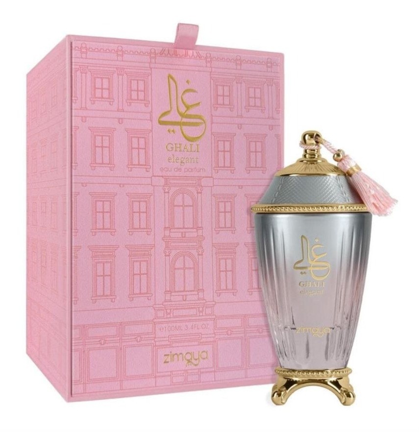 عطر غالي إليجانت للنساء