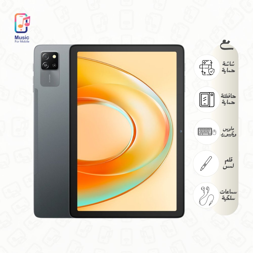 تاب 60 برو (8GB/128GB) | دبل سيم كارد