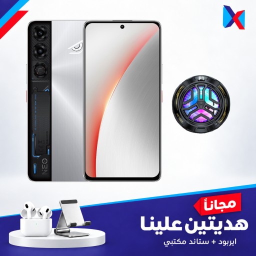 Nubia Neo 5 Max  – 256 / 8 GB