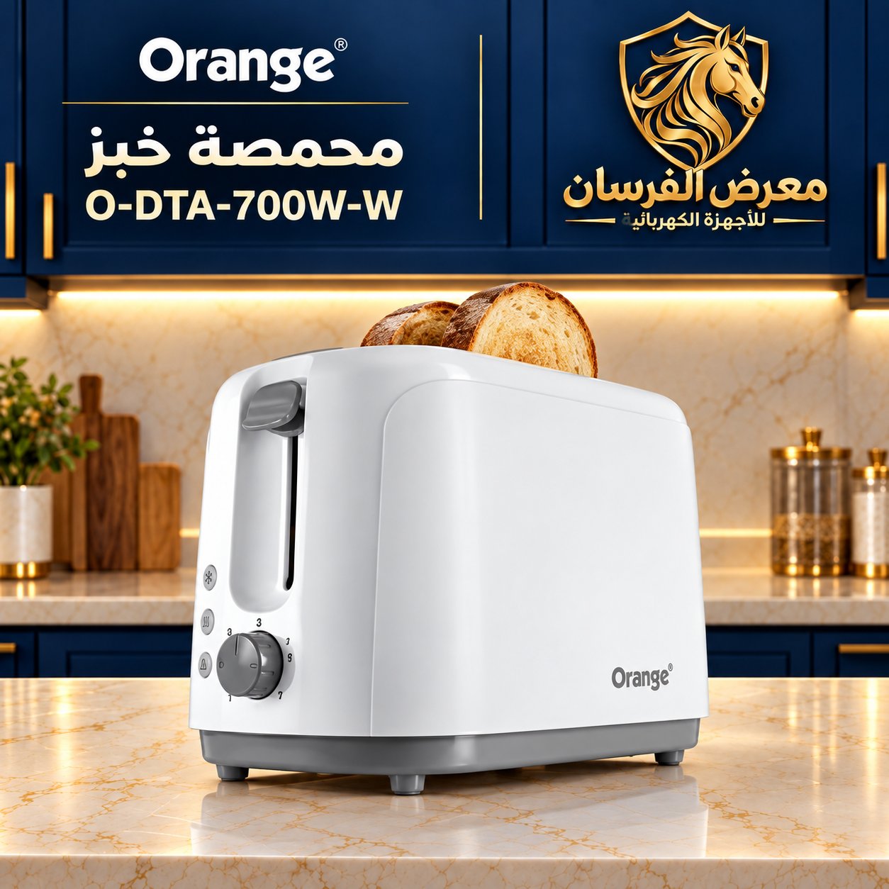 Orange O-DTA-700W-W Toaster