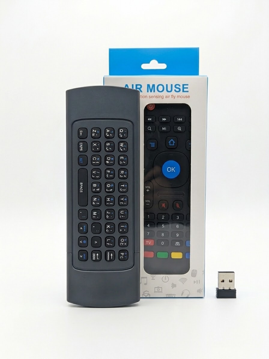2.4G 3D Motion Sensing Wireless Air Mouse & Smart TV Remote Control (AIR-MOUSE-2.4G)