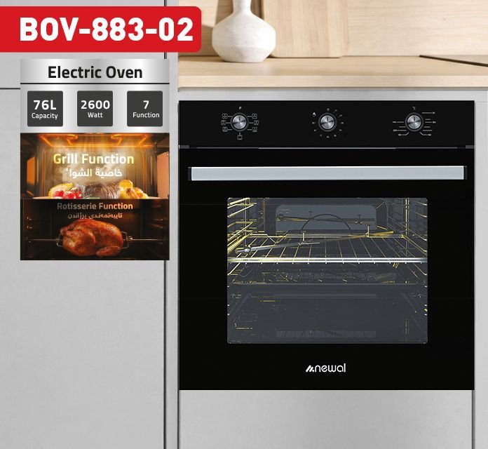 فرن كهربائي BOV-883/02