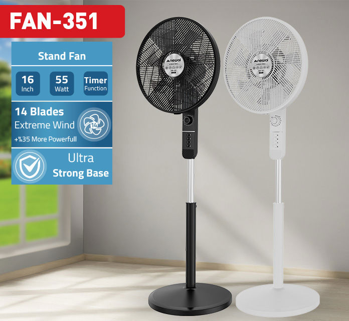 مروحة ستاند FAN-351