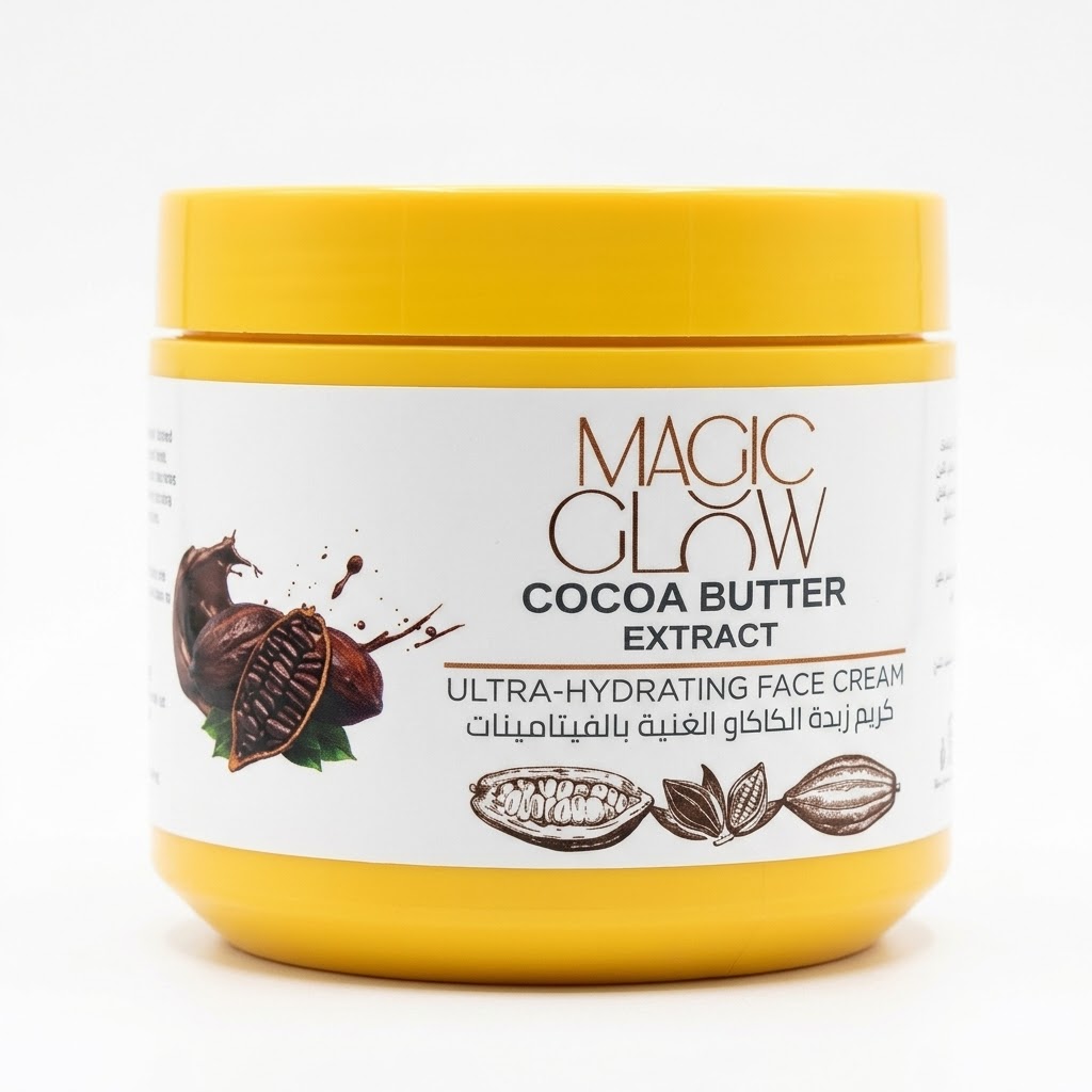 Magic Glow Cocoa Butter Extract Ultra-Hydrating Face Cream