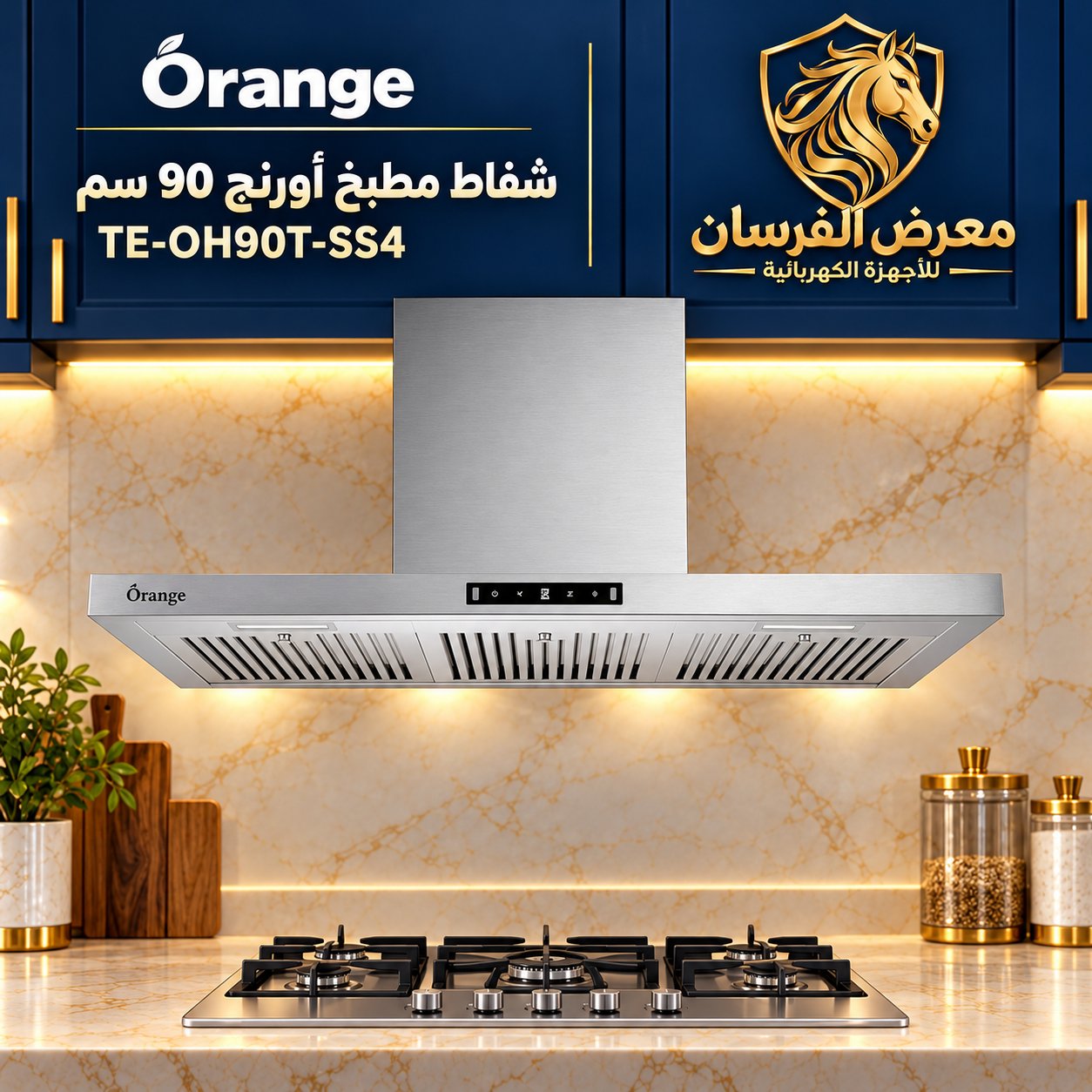 Orange TE-OH90T-SS4 90 cm cooker hood