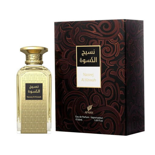 Naseej Al Kiswah Eau De Parfum