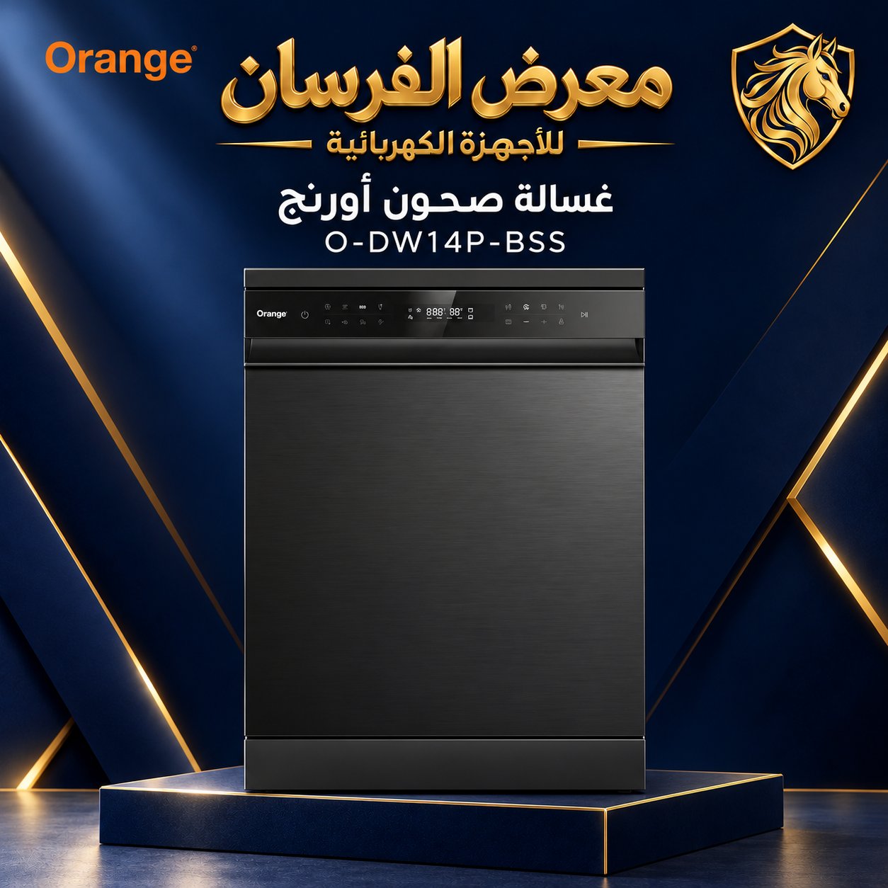 Orange O-DW14P-BSS Black dishwasher