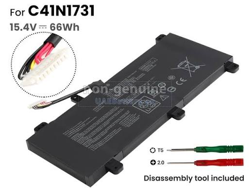 بطارية اسوس روج ستريكس - C41N1731 (النوع B)