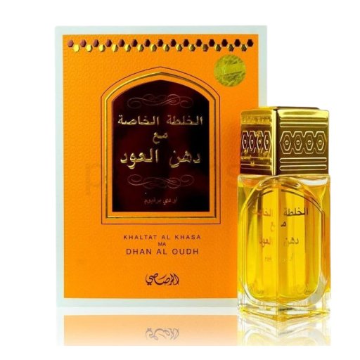 عطر خلطة الخاصة أو دي بارفيوم