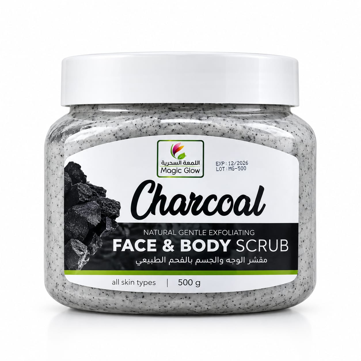 Magic Glow Charcoal Natural Gentle Exfoliating Face & Body Scrub (500g)