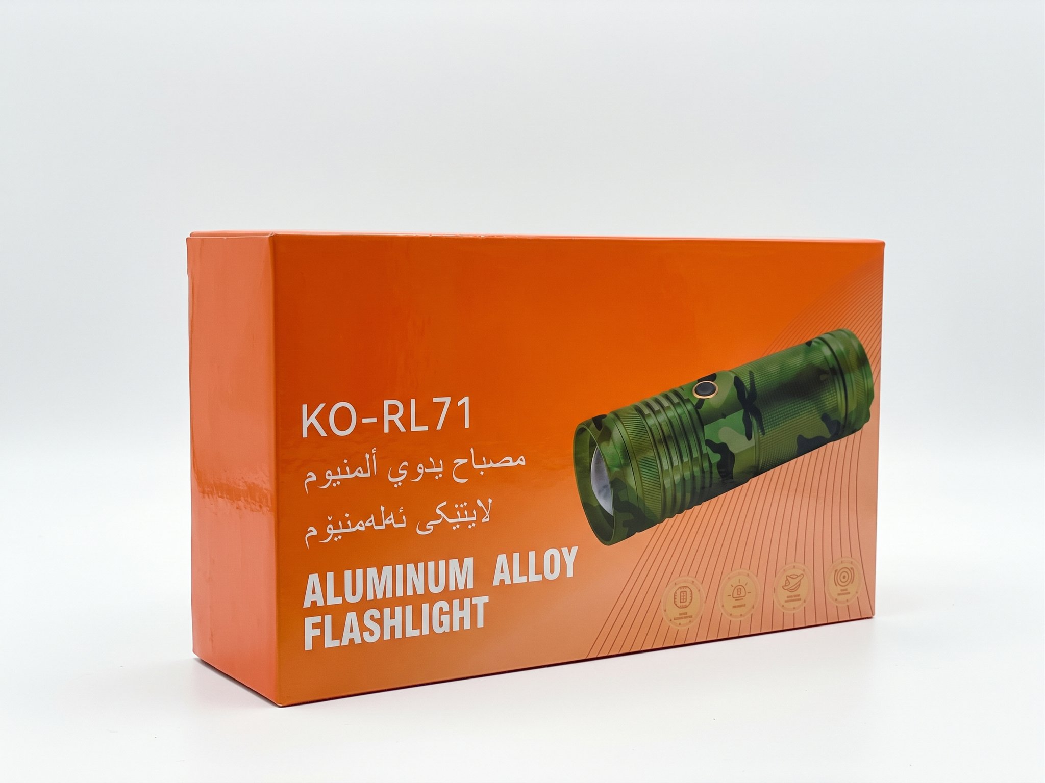 مصباح يدوي تكتيكي ألمنيوم كوهـر KOHR موديل KO-RL71 (نقشة تمويه)
