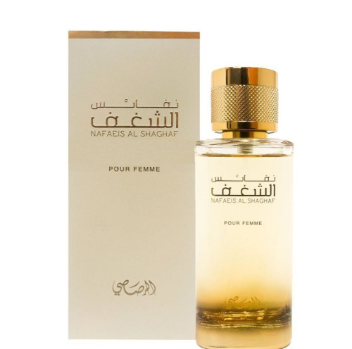 عطر نفائس الشغف للنساء أو دي بارفيوم