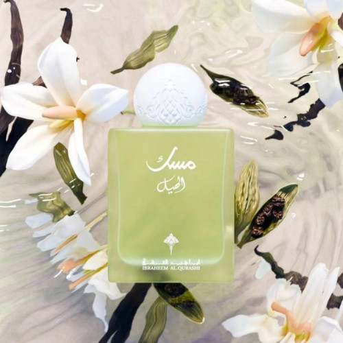 Cardamom Musk Concentrated Perfume unisex 75 ml