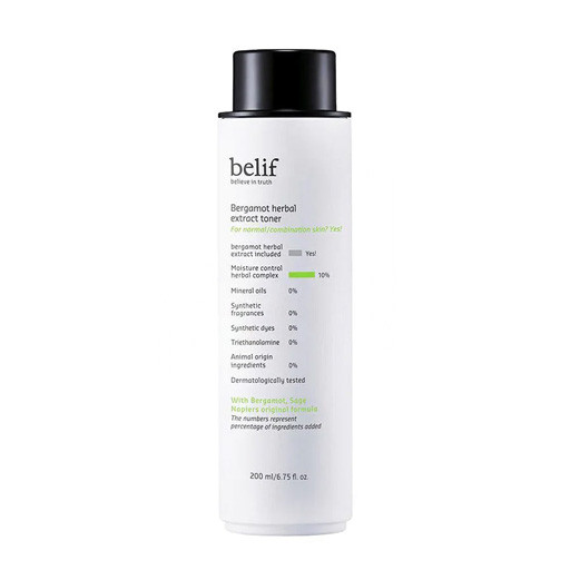 Bergamot Herbal Extract Toner