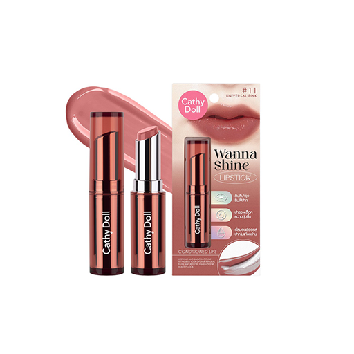 11 Universal Pink