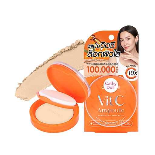 03 Medium Beige