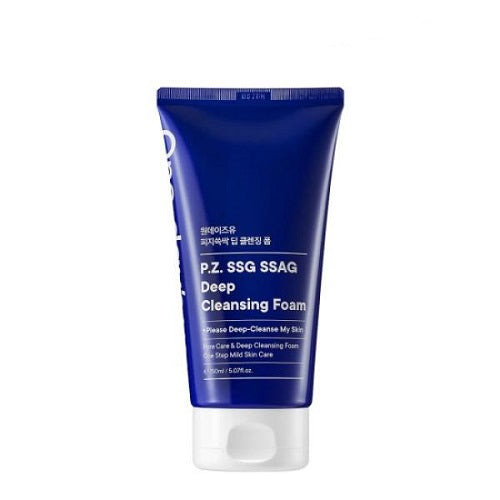  Deep Cleansing Foam.