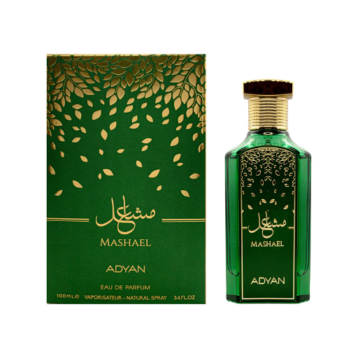 عطر مشاعل لكلا الجنسين 100 مل