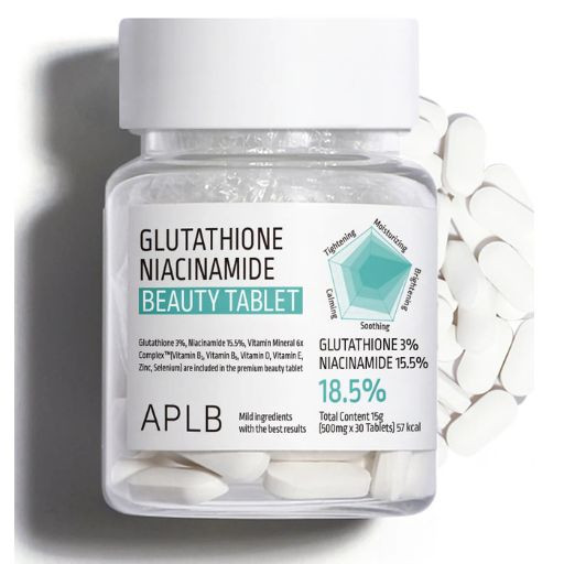 أقراص الجمال للبشرة بالجلوتاثيون والنياسيناميد (30 قرصًا) Glutathione  Niacinamide Beauty Tablet (30 tablets)