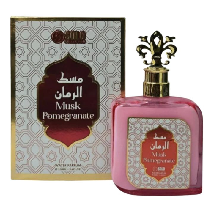 مسك الرمان