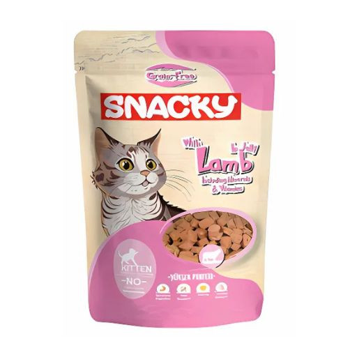 طعام رطب للقطط الصغيرة باللحم 85 غرام Kitten Wet Food with Lamb 85g | مسواگ - Kitten Wet Food With Lamb