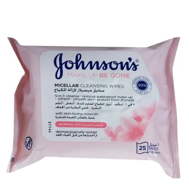 Micellar Moisturizing Facial Wipes (25 pieces)