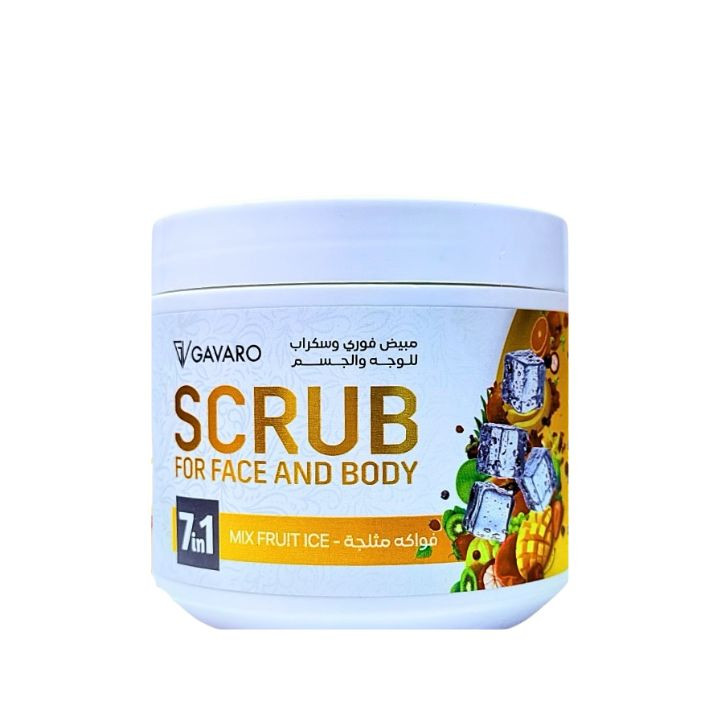 Face and Body Scrub (Frozen Fruits)