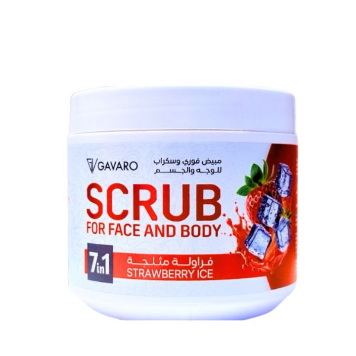 Face and Body Scrub (Frosted Strawberry)
