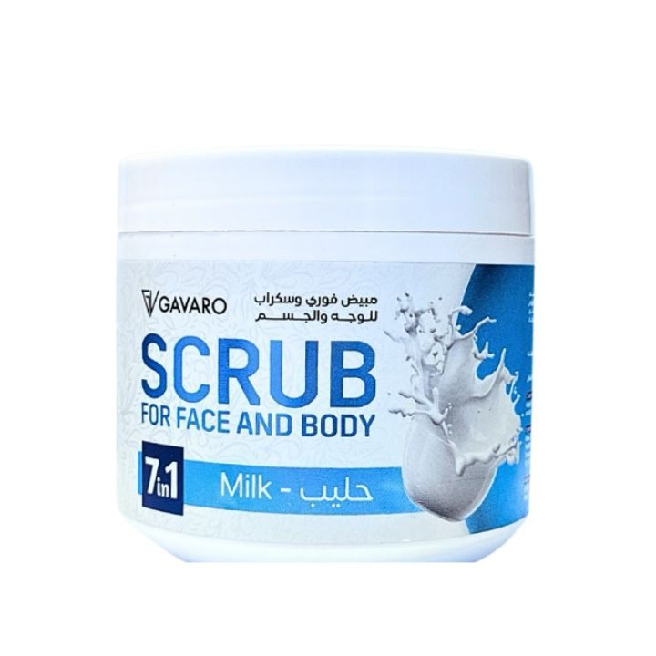Face and Body Scrub (Milk)