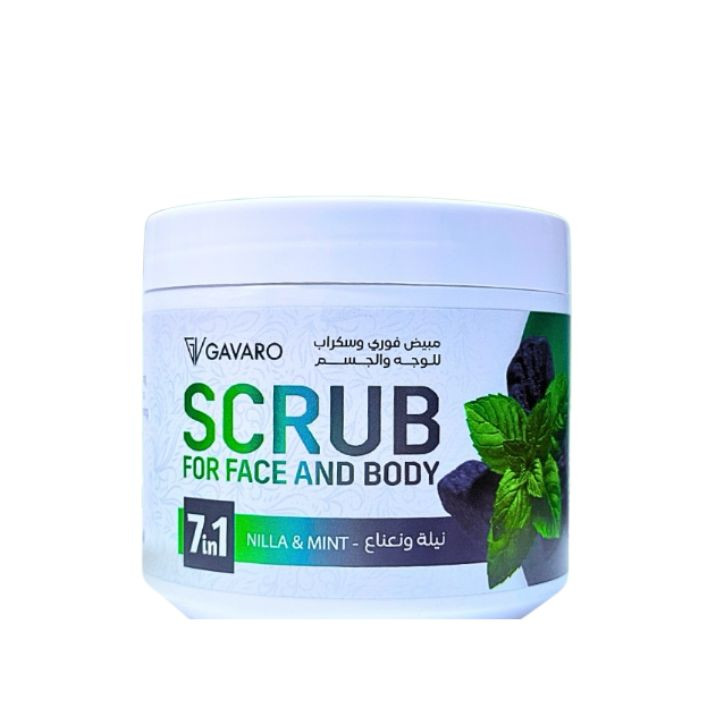 Face and Body Scrub (Milk)