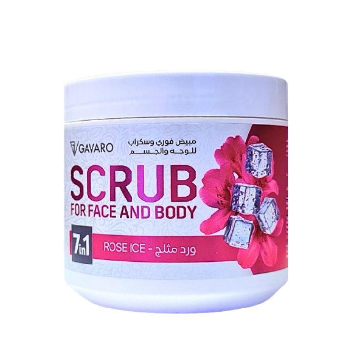 Face and Body Scrub (Iced Rose)
