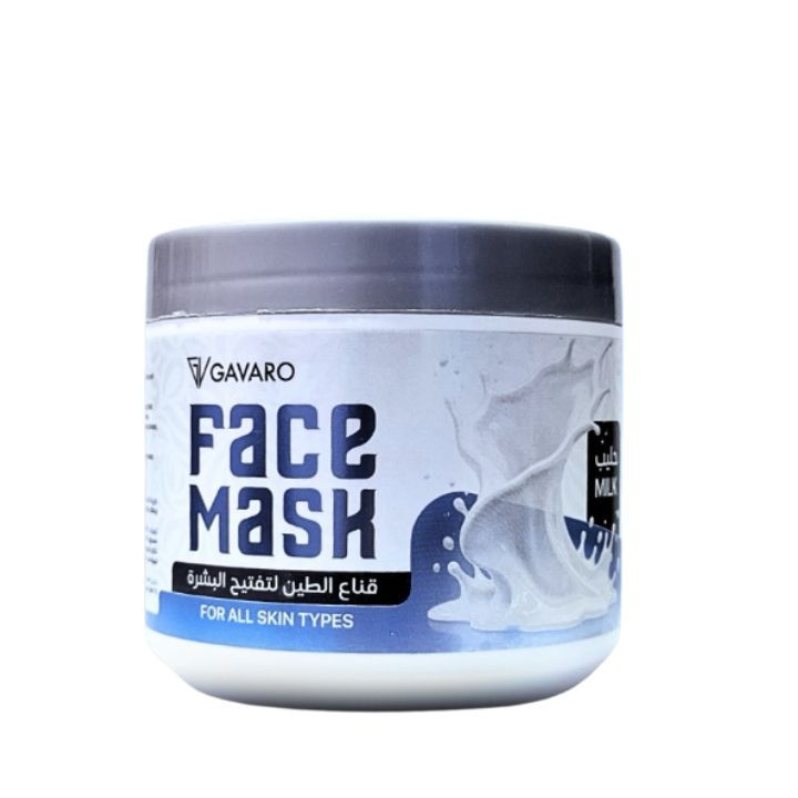 Clay Mask to Lighten the Skin With Milk