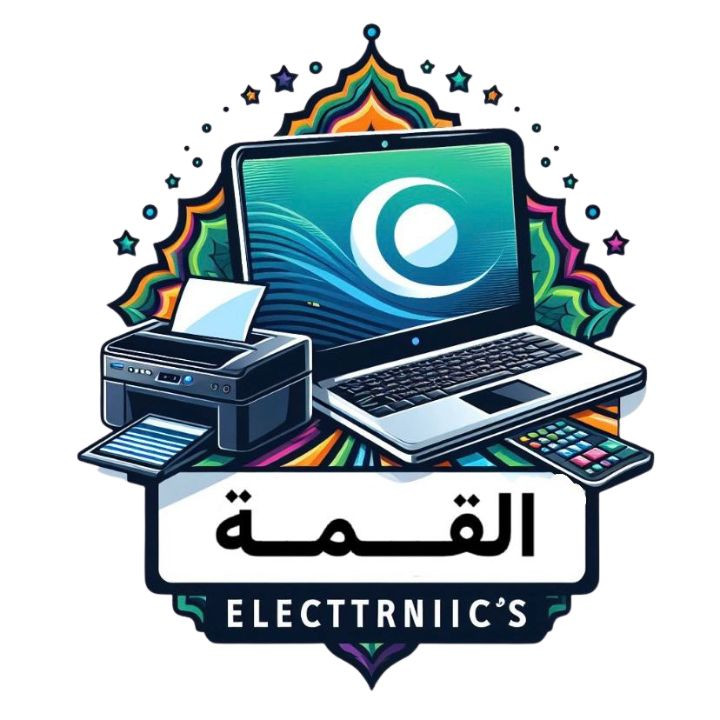 مركز القمة للالكترونيات