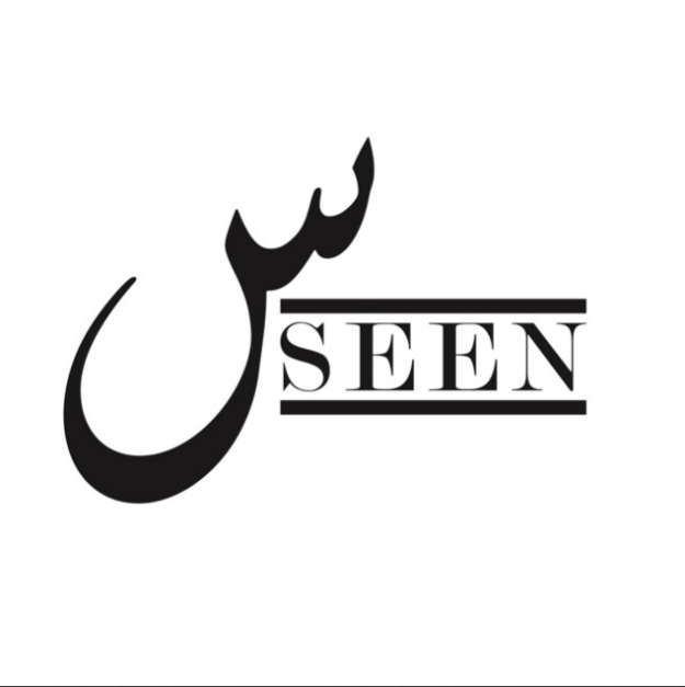 Seen سين