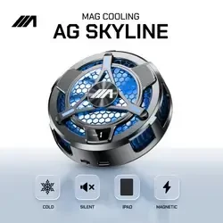 مبرد AG SKYLINE MAG COOLING لجهاز iPad
