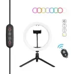 حلقة إضاءة 10 بوصة HQ10RGB