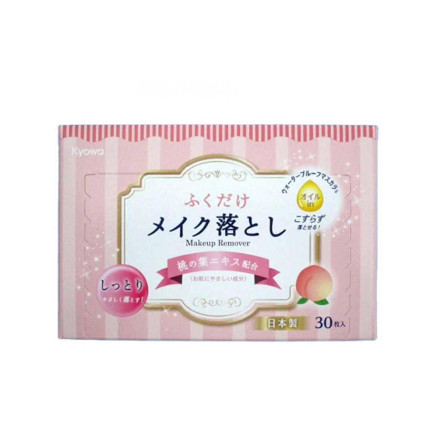 Japanese moisturizing wipes for removing makeup